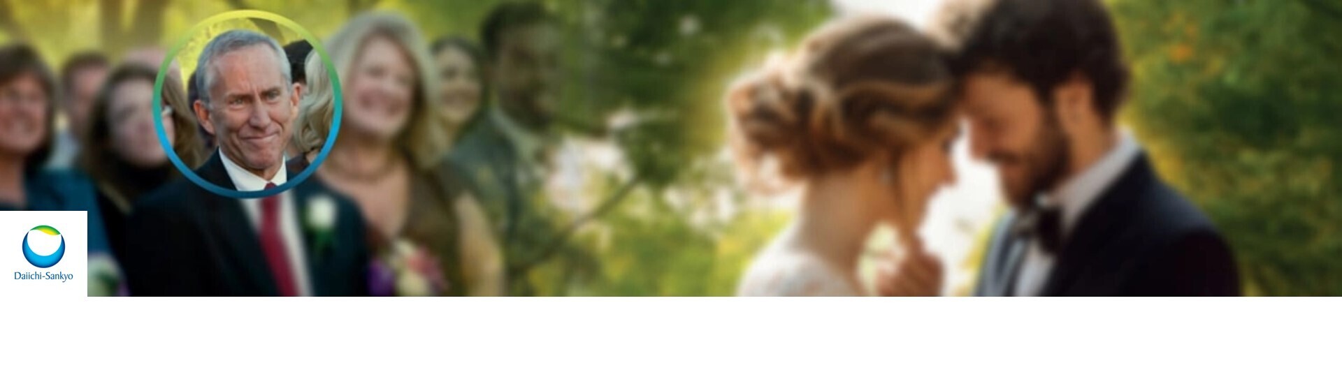 Banner-Lounge-SaiichiSankyo