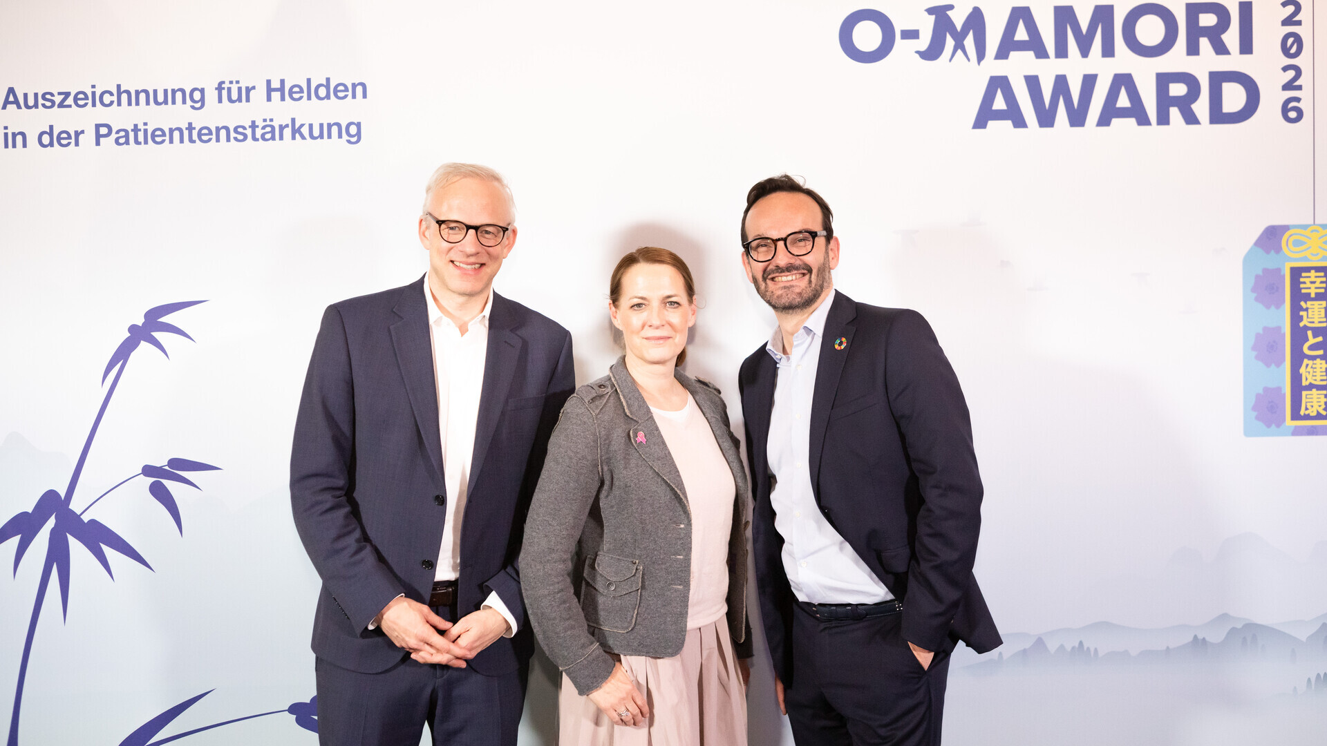 Jens Tuischer, Leiter des Bereichs Onkologie bei Daiichi Sankyo Deutschland, Elisabeth Keil, Geschäftsführerin Daiichi Sankyo Austria, und Benoit Creveau, Geschäftsführer und Leiter des Bereichs Kardiologie bei Daiichi Sankyo Deutschland