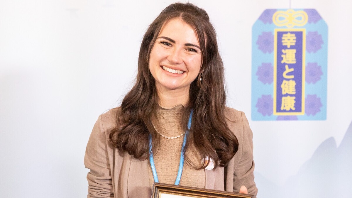 Christina Eberl (Sonneninsel Seekirchen) 