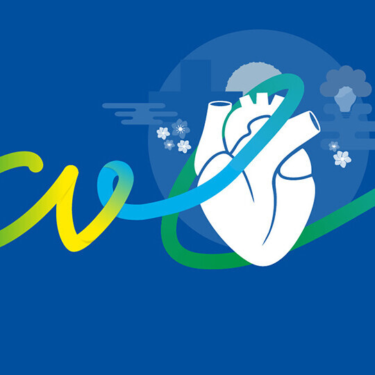 Banner mit Herz-Grafik und Aufschrift "Weil jeder Herzschlag zählt!"
