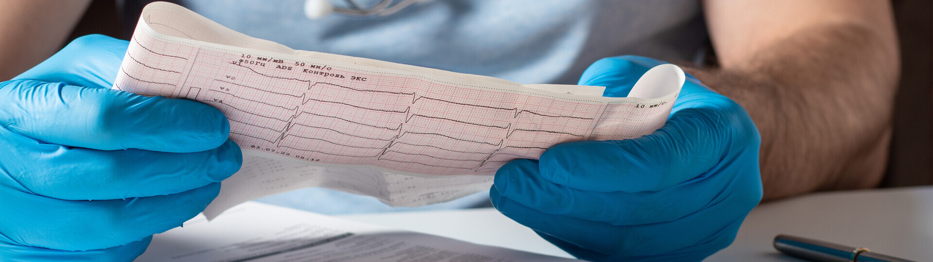 arrhythmie-1525365024_Header